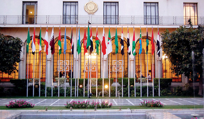 Arab League flags